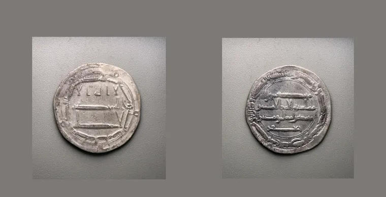 ABBASID CALIPHATE, AR Dirham