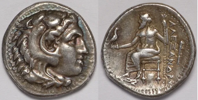 KINGDOM OF MACEDON, Alexander III 'the Great' (336-323 BC), AR Drachm