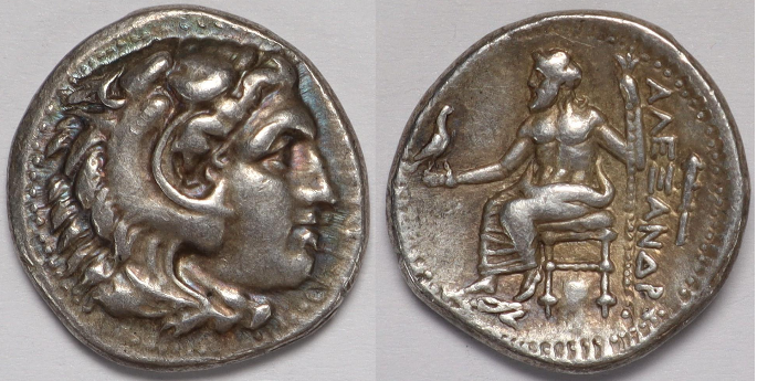 KINGDOM OF MACEDON, Alexander III 'the Great' (336-323 BC) AR Drachm