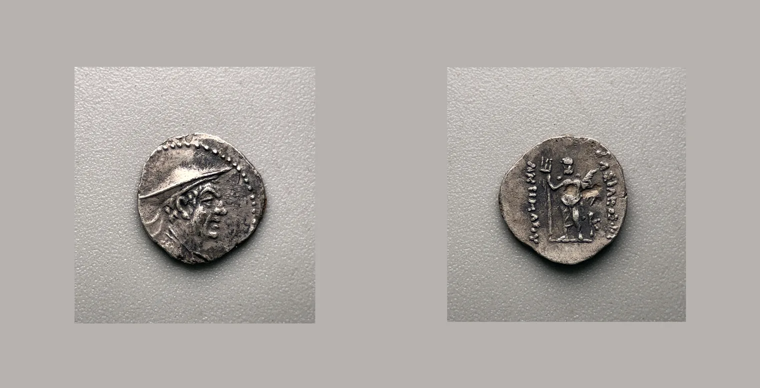 BAKTRIA, Antimachos I Theos (174-165 BC) AR Obol