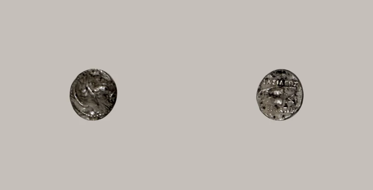 BAKTRIA, Eukratides I Megas (171-145 BC), AR Obol