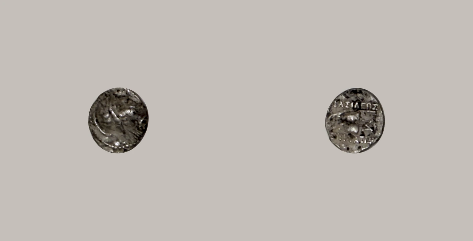 BAKTRIA, Eukratides I Megas (171-145 BC) AR Obol