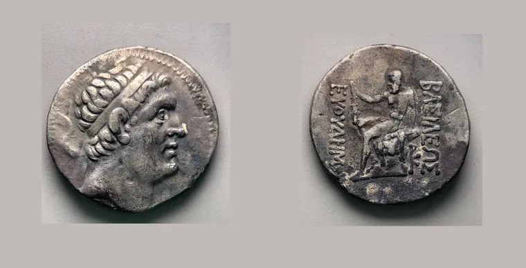 BAKTRIA, Euthydemos I (225-200 BC), AR Tetradrachm