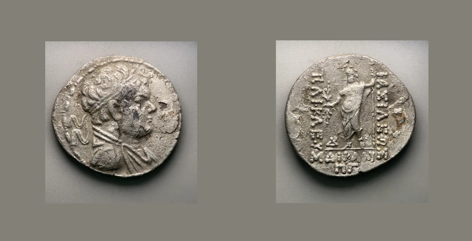 BAKTRIA, Heliokles I Dikaios (145-130 BC) AR Tetradrachm