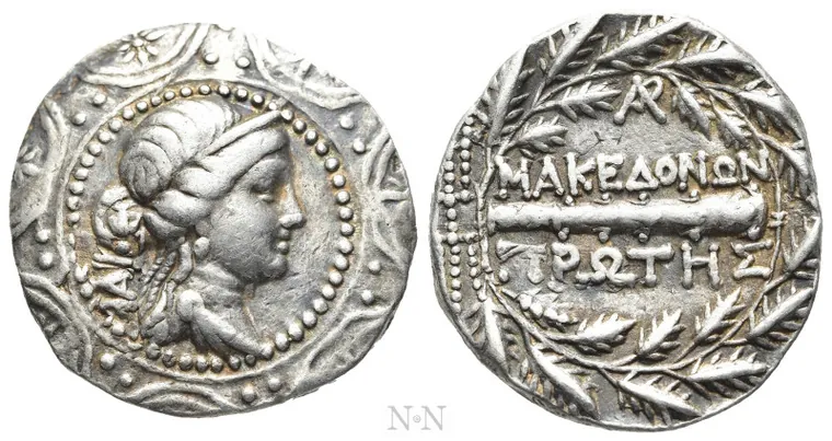 MACEDON under Roman Protectorate, First Meris, Tetradrachm